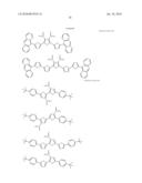 Thiophene compound having phosphoric ester and process for producing the same diagram and image