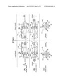 ACTUATOR FOR VEHICLE diagram and image