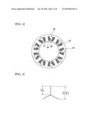 Brushless motor and control method of brushless motor diagram and image