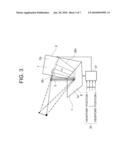 IMAGE DISPLAY DEVICE diagram and image