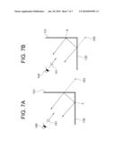 IMAGE DISPLAY DEVICE diagram and image