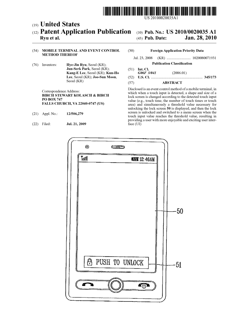 MOBILE TERMINAL AND EVENT CONTROL METHOD THEREOF - diagram, schematic, and image 01