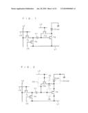 IMAGE DISPLAY DEVICE AND METHOD OF DRIVING THE SAME diagram and image