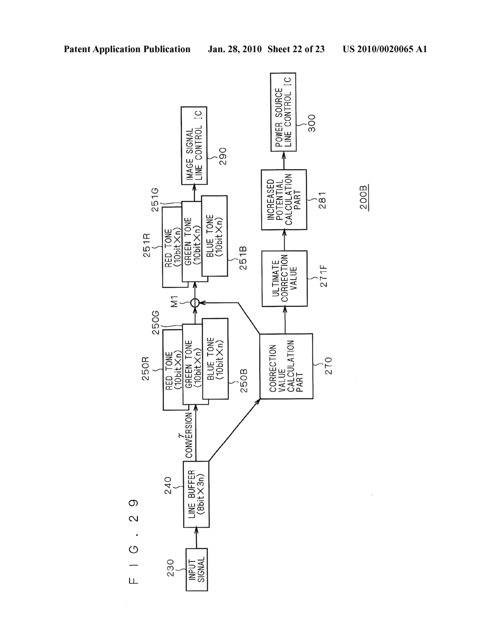 IMAGE DISPLAY DEVICE AND METHOD OF DRIVING THE SAME - diagram, schematic, and image 23