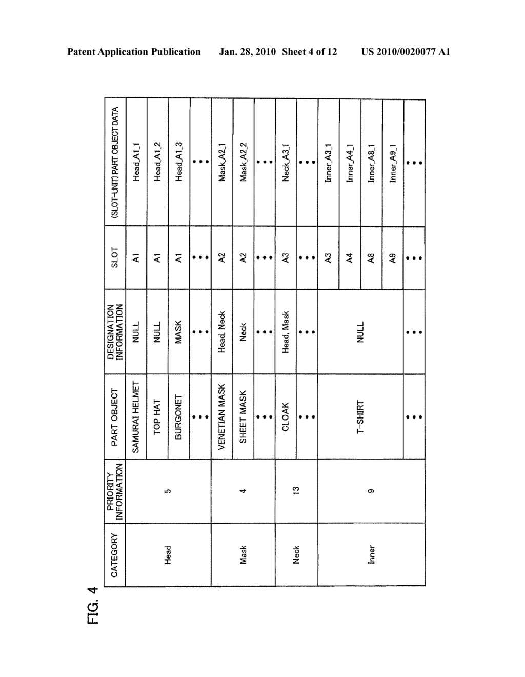 PROGRAM, IMAGE GENERATION DEVICE, AND IMAGE GENERATION METHOD - diagram, schematic, and image 05