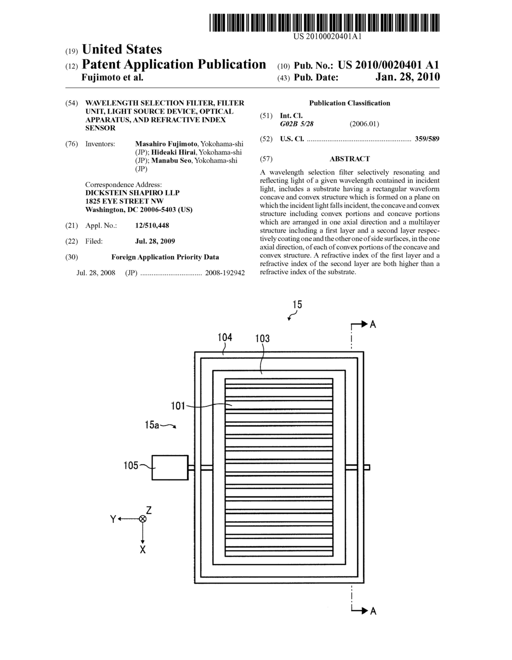 WAVELENGTH SELECTION FILTER, FILTER UNIT, LIGHT SOURCE DEVICE, OPTICAL APPARATUS, AND REFRACTIVE INDEX SENSOR - diagram, schematic, and image 01