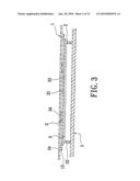 EMI SHIELDING DEVICE diagram and image