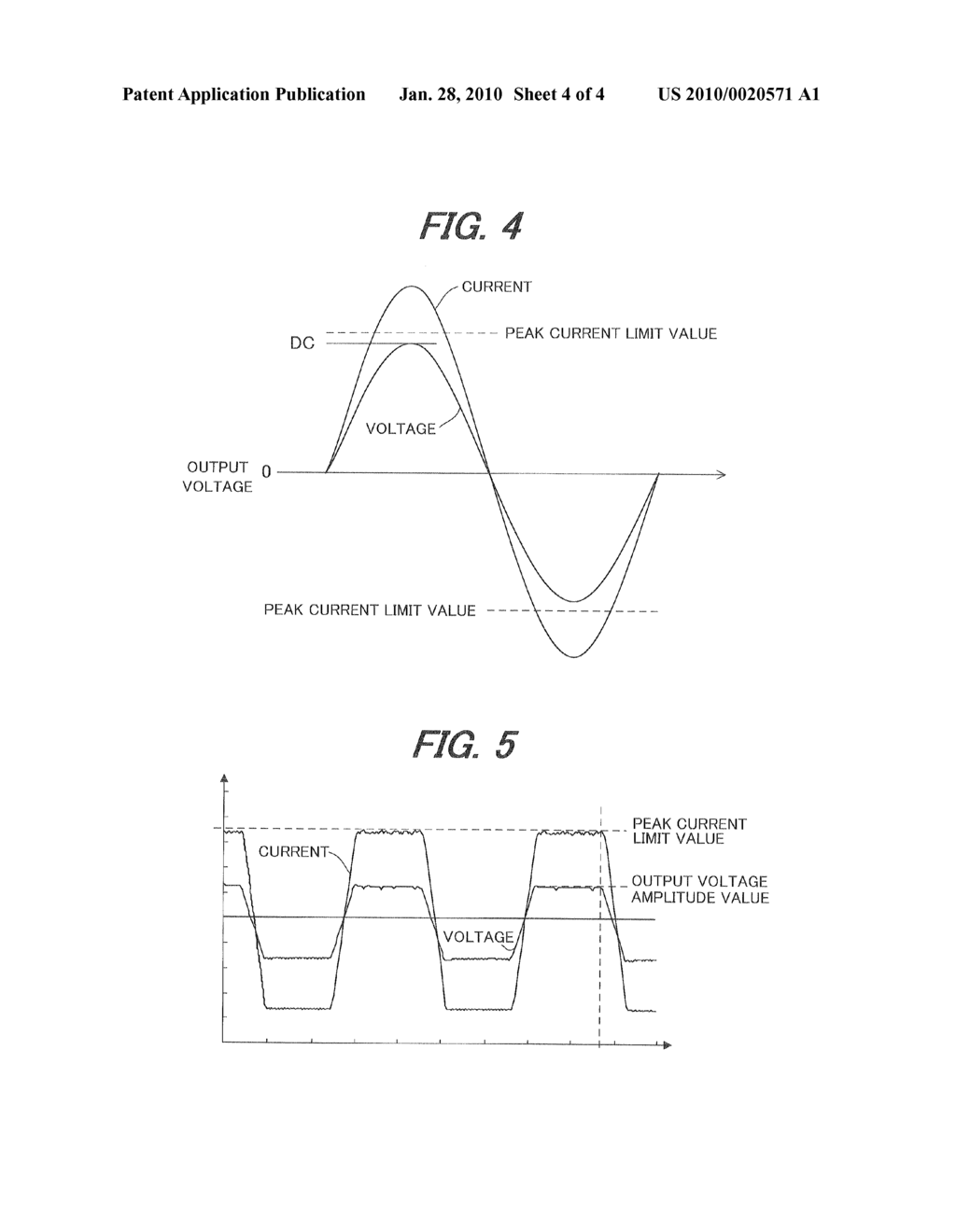 INVERTER GENERATOR - diagram, schematic, and image 05