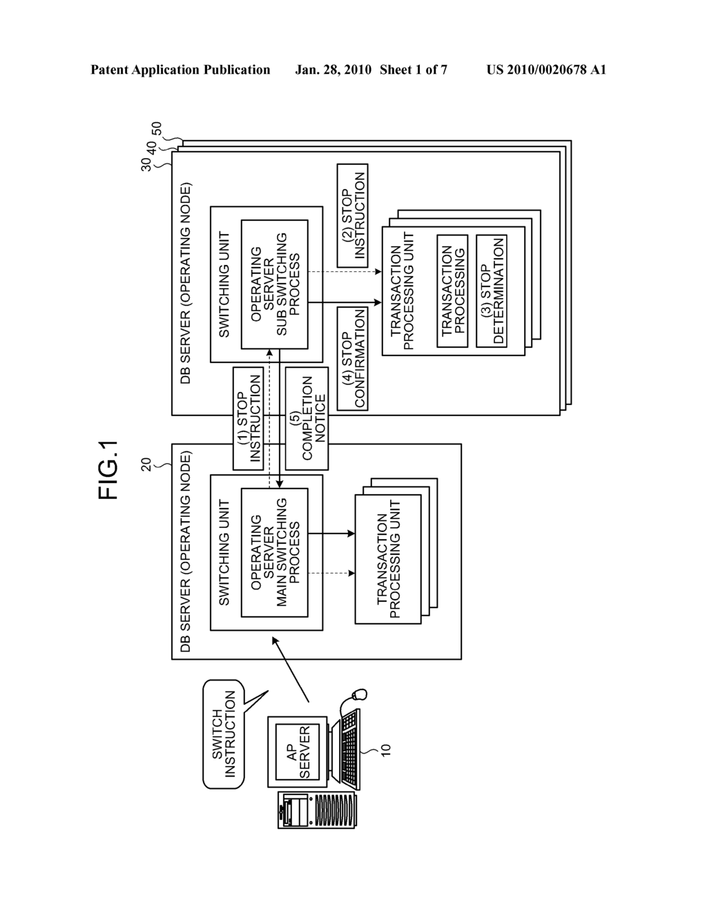 SWITCHING PROGRAM, SWITCHING METHOD AND FULL DUPLEX SYSTEM - diagram, schematic, and image 02