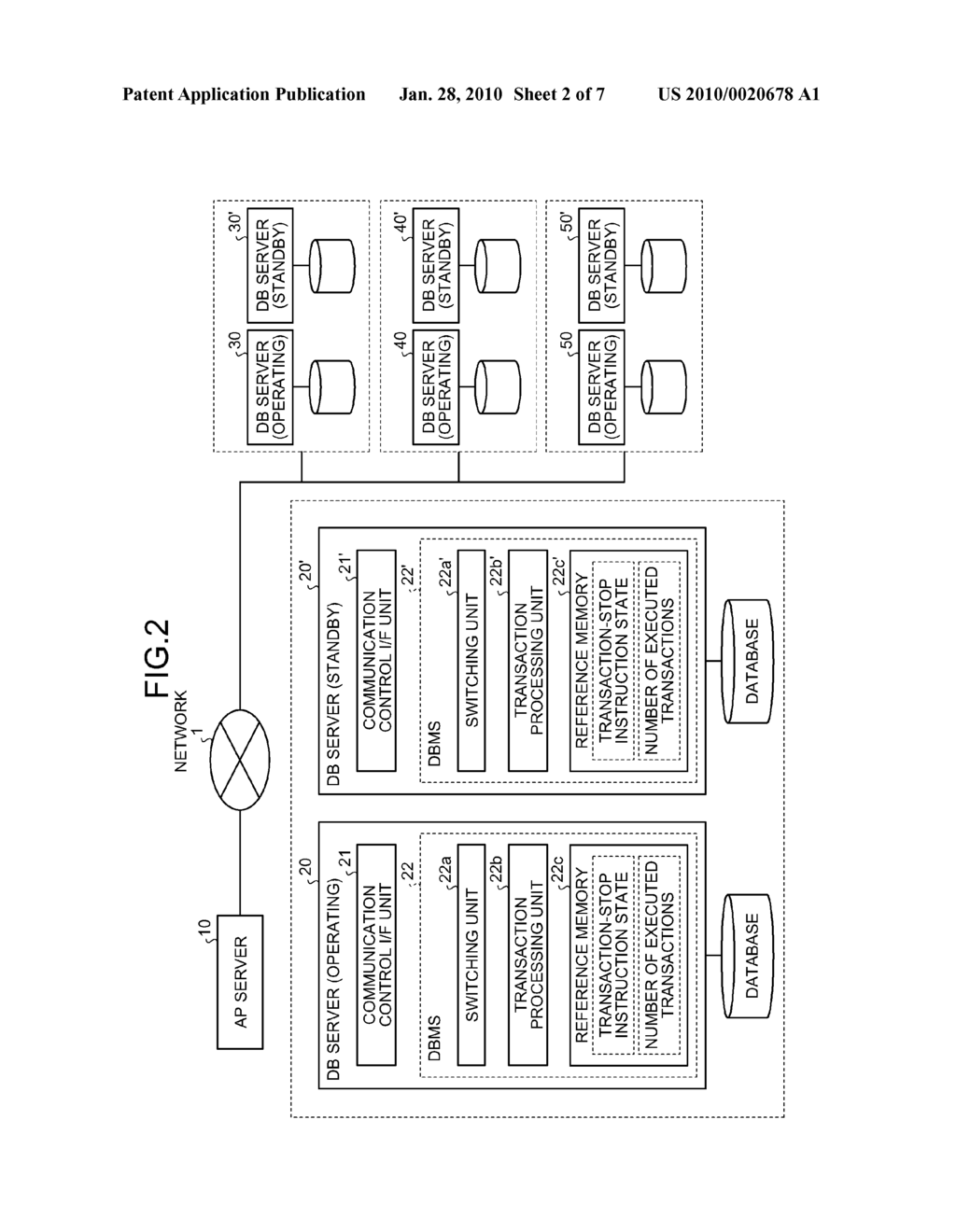 SWITCHING PROGRAM, SWITCHING METHOD AND FULL DUPLEX SYSTEM - diagram, schematic, and image 03