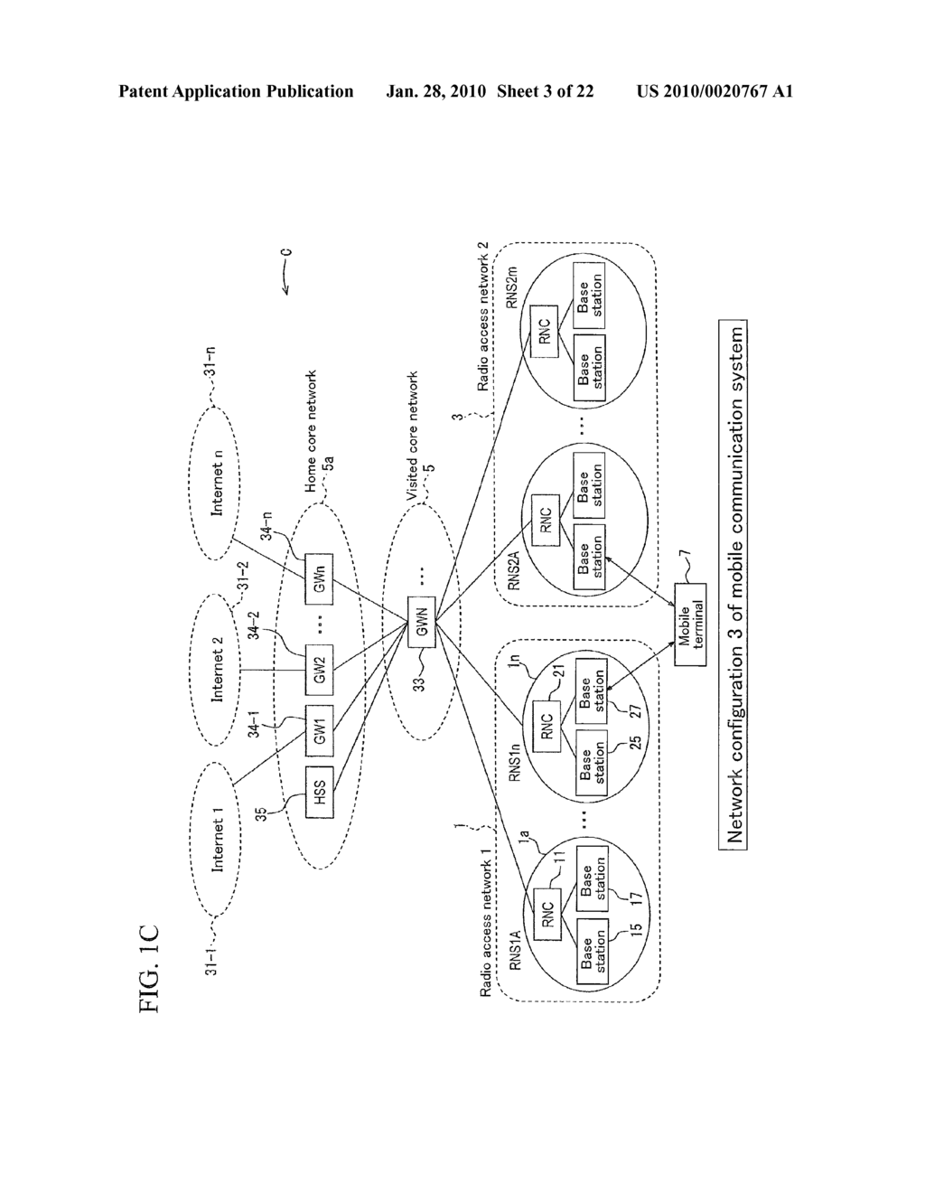 RADIO COMMUNICATION SYSTEM AND RADIO TRANSMISSION PATH CONTROL METHOD - diagram, schematic, and image 04