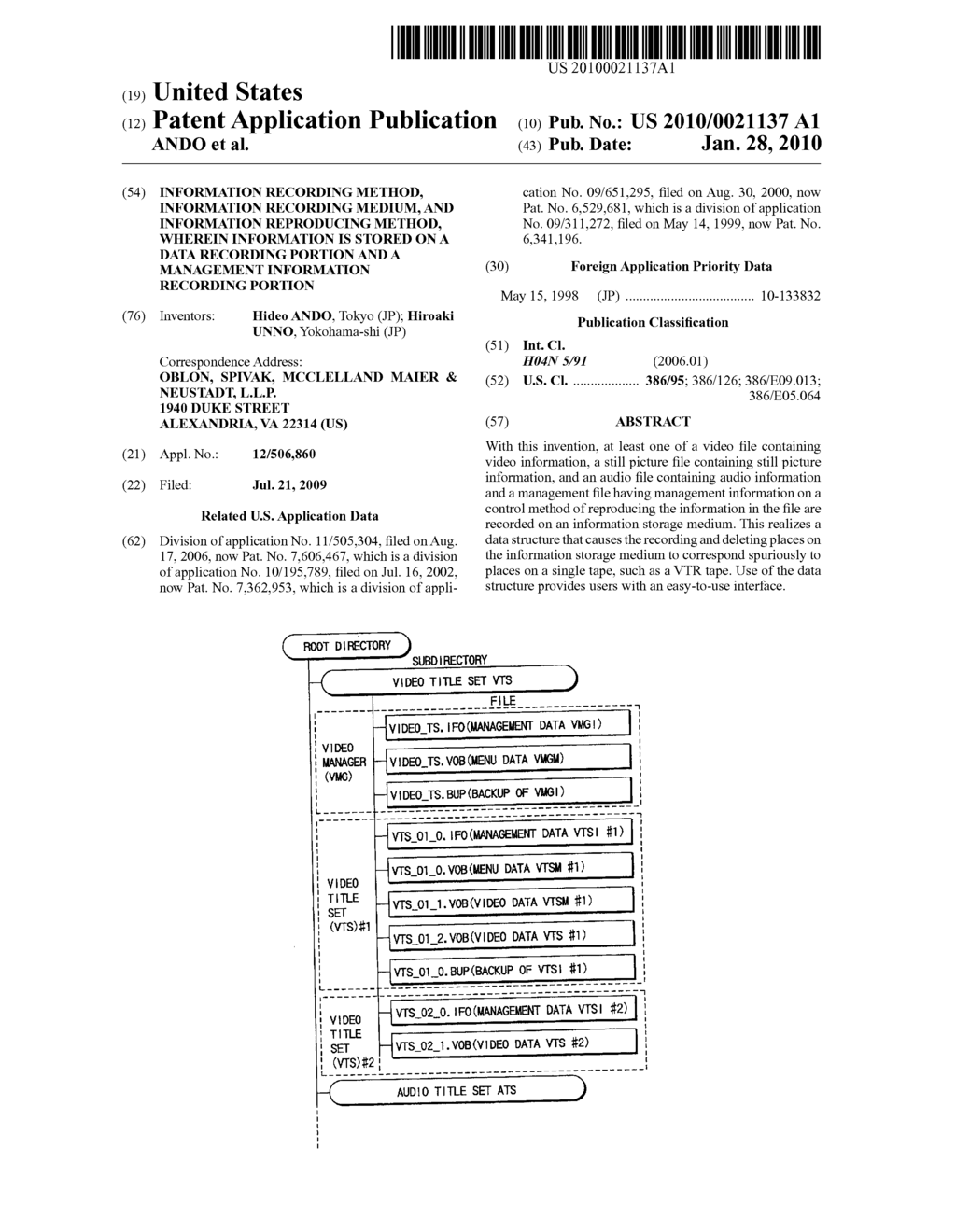 INFORMATION RECORDING METHOD, INFORMATION RECORDING MEDIUM, AND INFORMATION REPRODUCING METHOD, WHEREIN INFORMATION IS STORED ON A DATA RECORDING PORTION AND A MANAGEMENT INFORMATION RECORDING PORTION - diagram, schematic, and image 01