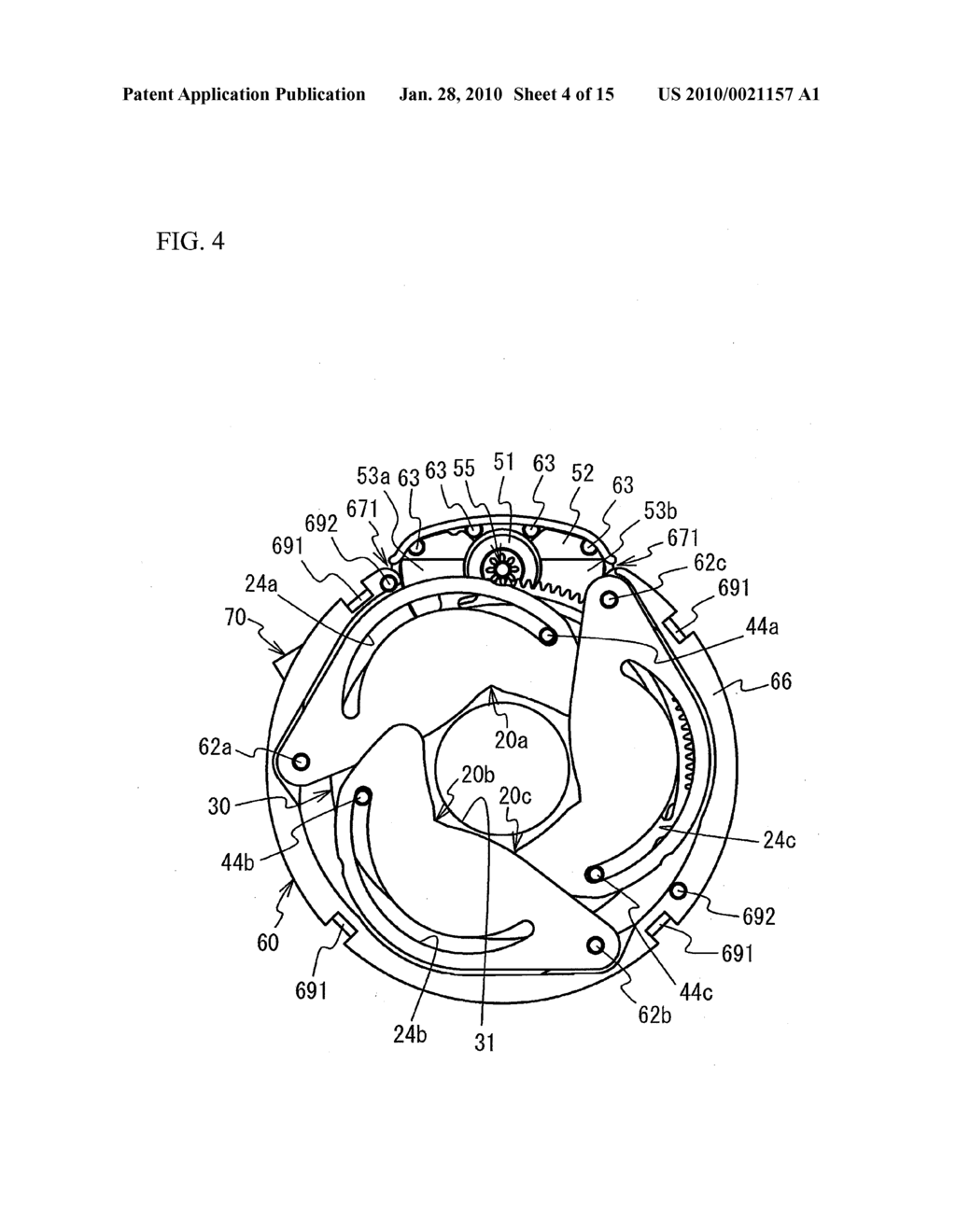 VANE DRIVING DEVICE - diagram, schematic, and image 05