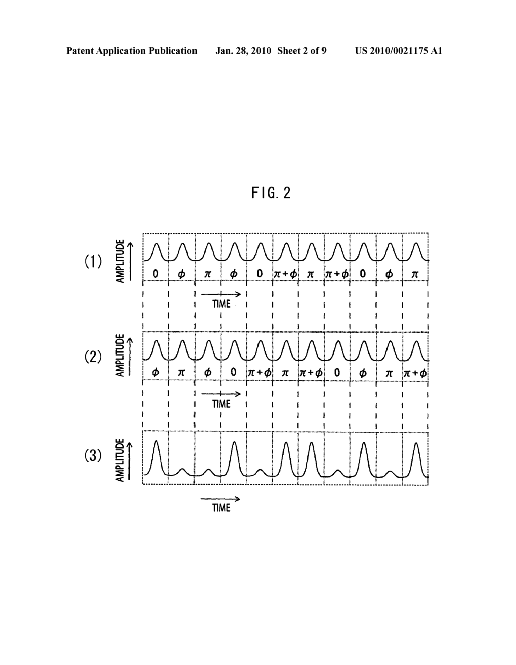 Optical-time-division-multiplexing differential phase shift keying signal generating apparatus - diagram, schematic, and image 03