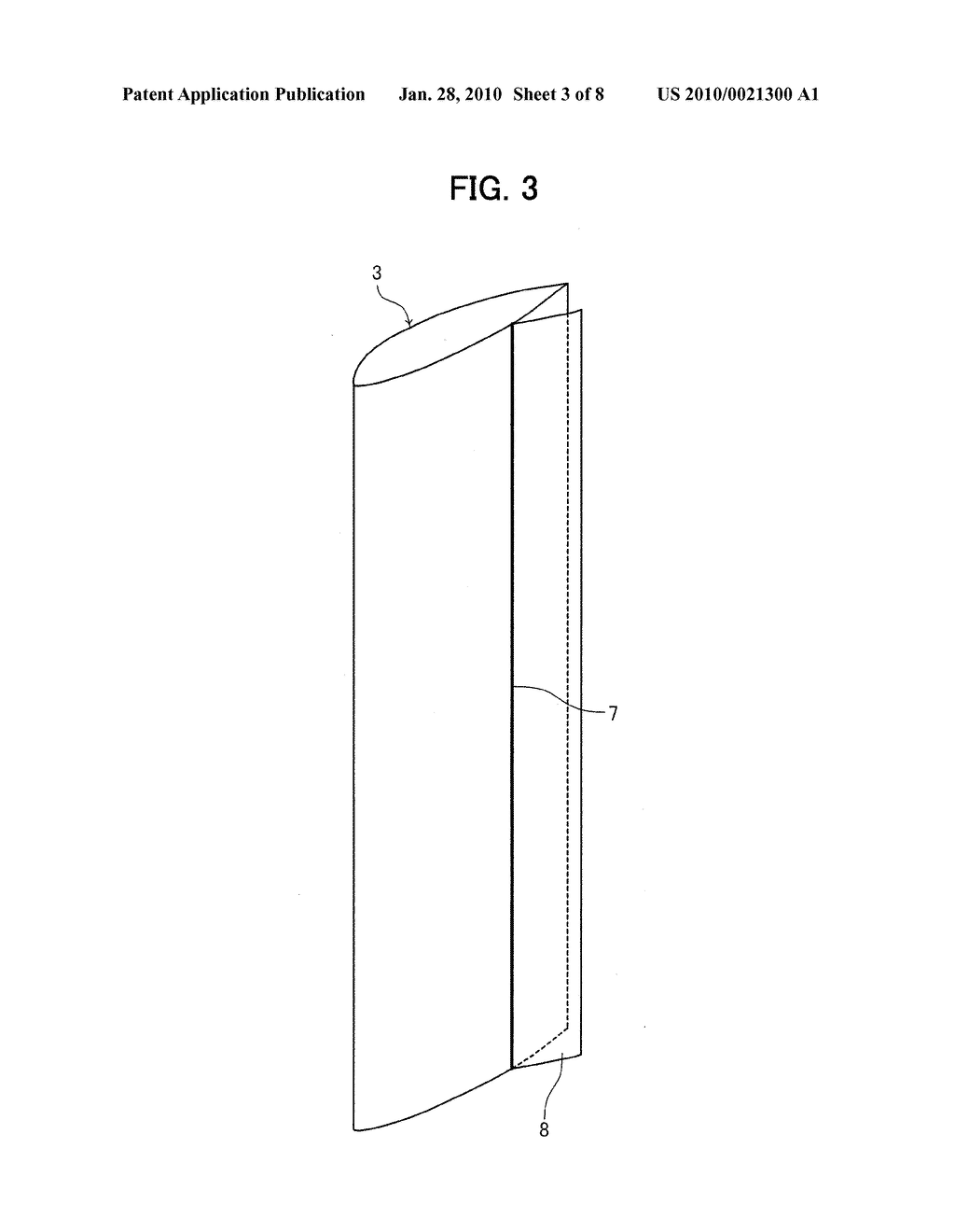 VERTICAL AXIS WINDMILL - diagram, schematic, and image 04