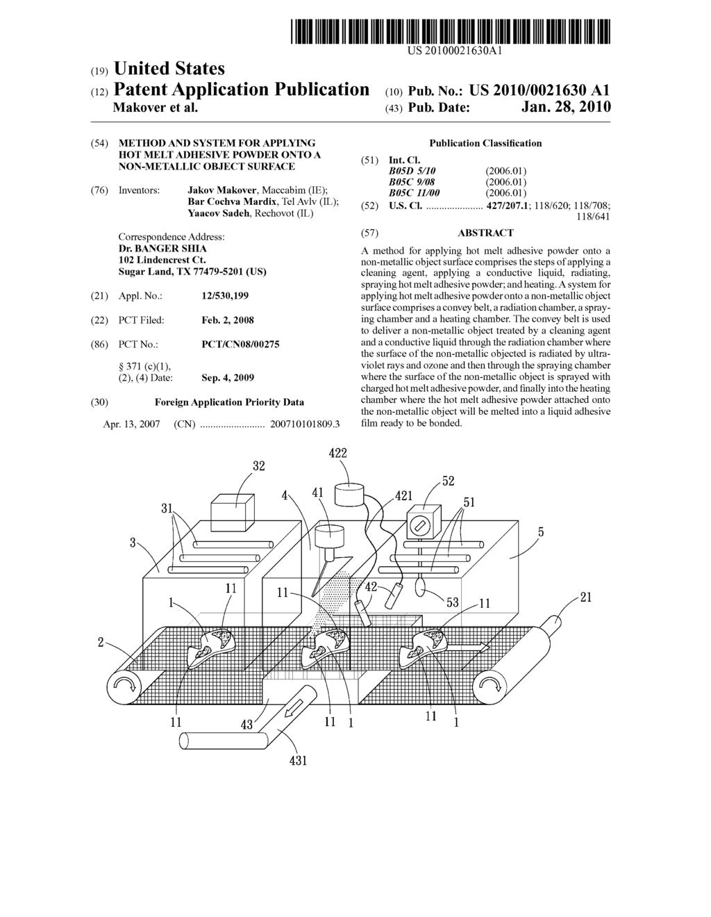 Method and System for Applying Hot Melt Adhesive Powder onto a Non-Metallic Object Surface - diagram, schematic, and image 01