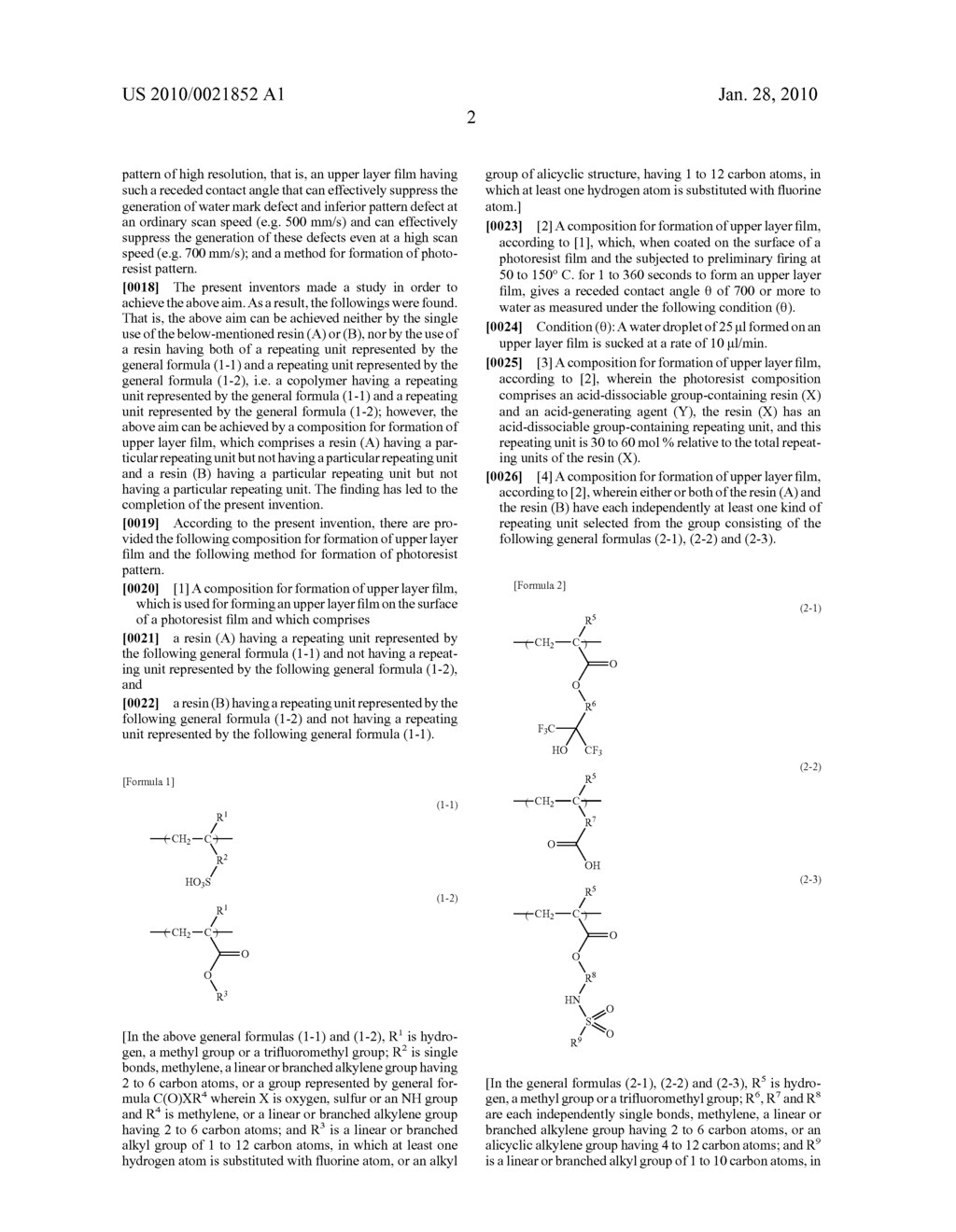 COMPOSITION FOR FORMATION OF UPPER LAYER FILM, AND METHOD FOR FORMATION OF PHOTORESIST PATTERN - diagram, schematic, and image 05