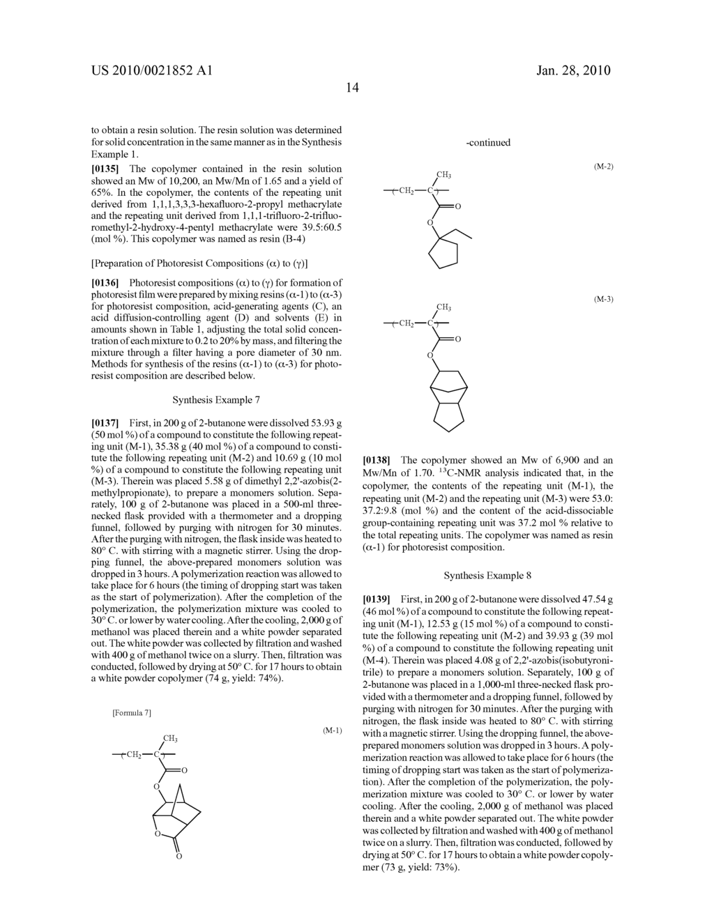 COMPOSITION FOR FORMATION OF UPPER LAYER FILM, AND METHOD FOR FORMATION OF PHOTORESIST PATTERN - diagram, schematic, and image 17