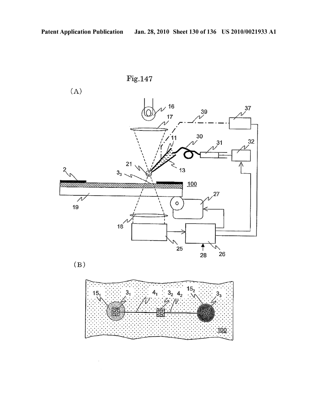 CELLOMICS SYSTEMS - diagram, schematic, and image 131