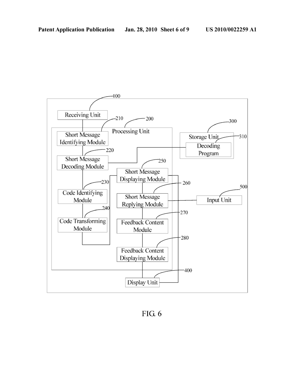 MOBILE COMMUNICATIONS DEVICE CAPABLE OF REPLYING TO ADVERTISING MESSAGE AND METHOD THEREOF - diagram, schematic, and image 07