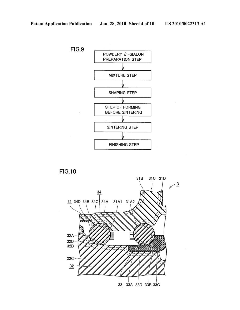 ROLLING BEARING, HUB UNIT, ROLLING CONTACT MEMBER, UNIVERSAL JOINT, TORQUE TRANSMISSION MEMBER FOR UNIVERSAL JOINT, AND METHOD OF PRODUCING THE SAME - diagram, schematic, and image 05