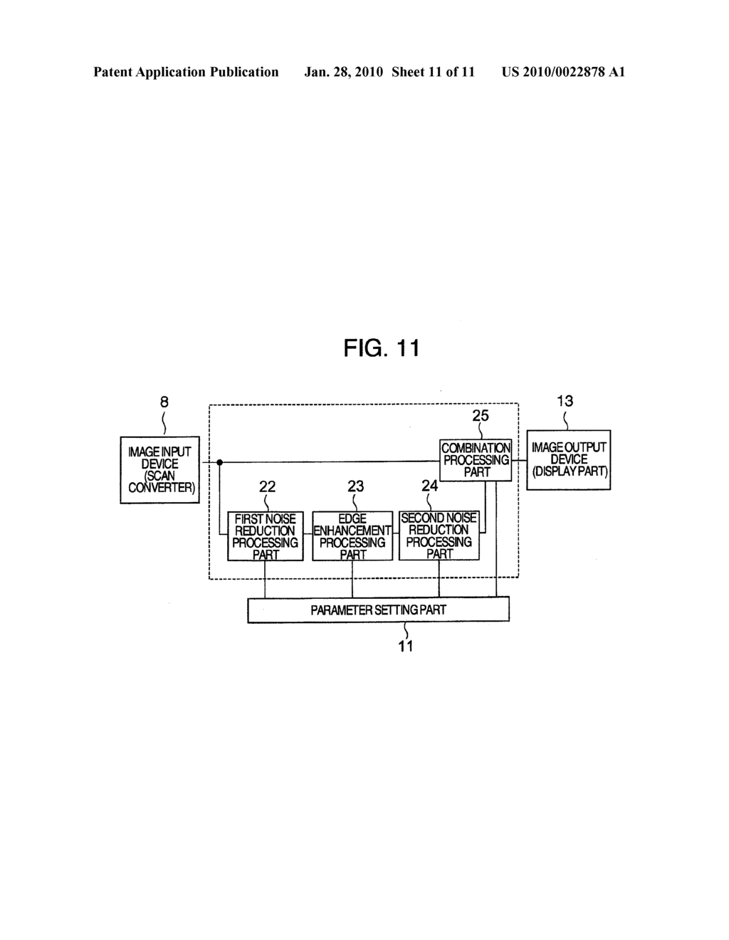 Ultrasonic Image Processor - diagram, schematic, and image 12