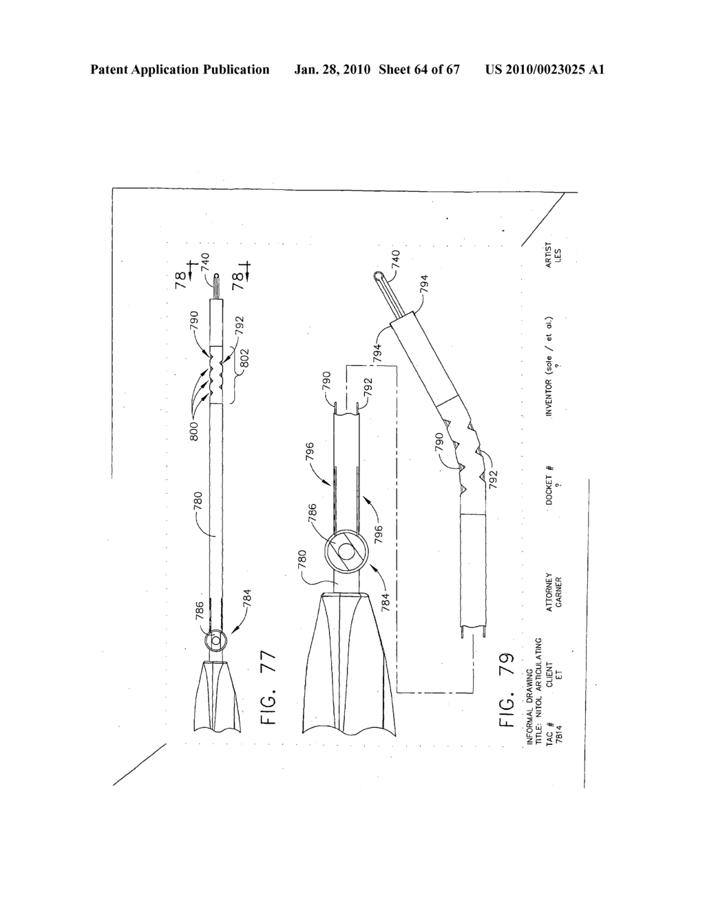 Reloadable laparoscopic fastener deploying device with disposable cartridge for use in a gastric volume reduction procedure - diagram, schematic, and image 65