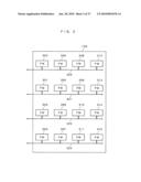 NONVOLATILE MEMORY DEVICE, NONVOLATILE MEMORY SYSTEM, AND ACCESS DEVICE diagram and image