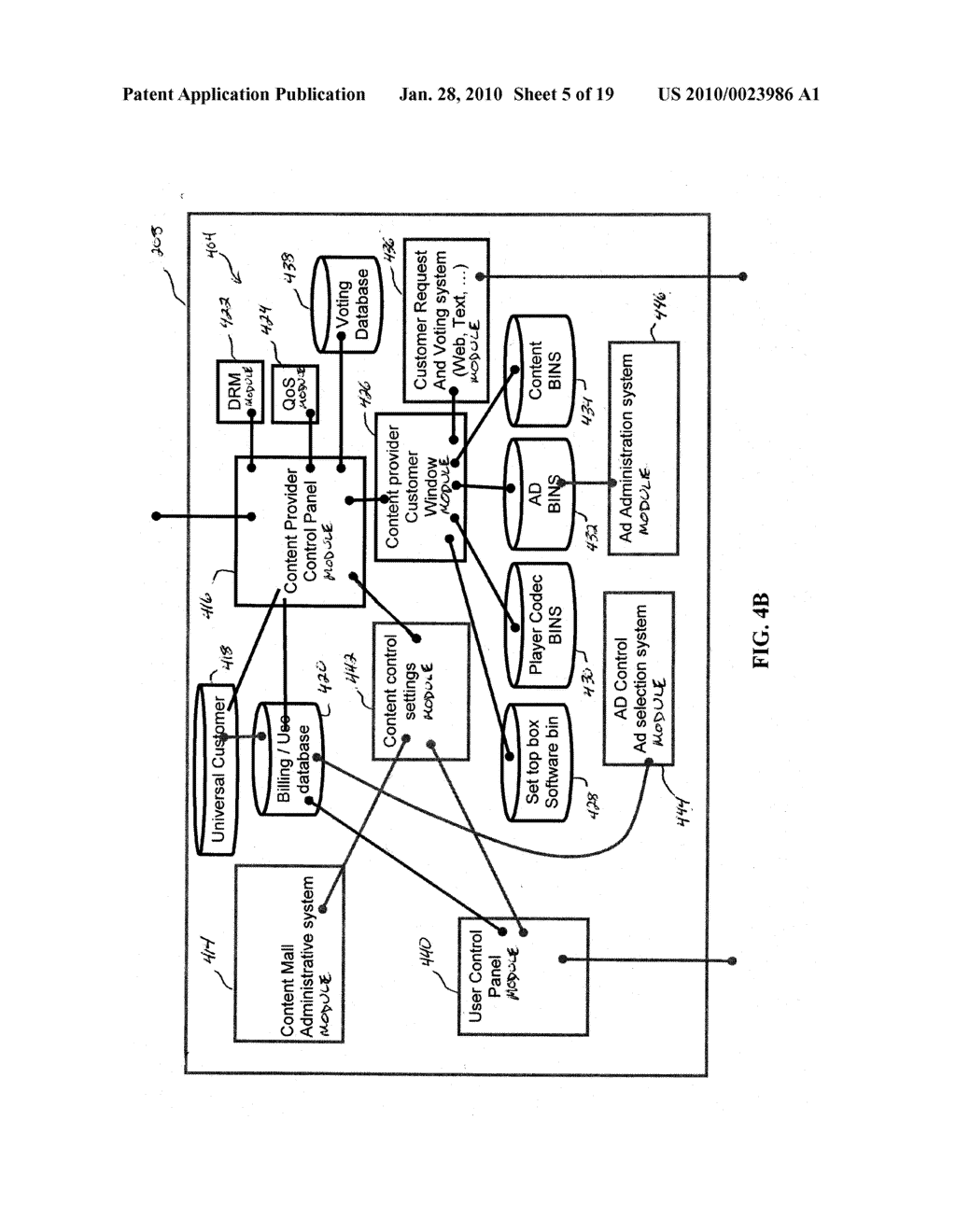 SYSTEM AND METHOD FOR PROVIDING A DATA MALL - diagram, schematic, and image 06