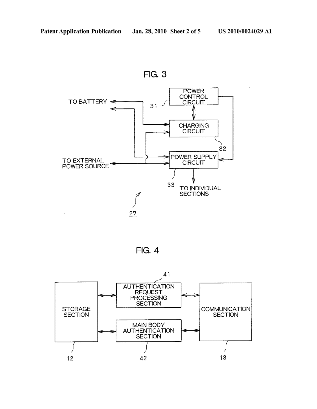 Battery And Authentication Requesting Device - diagram, schematic, and image 03
