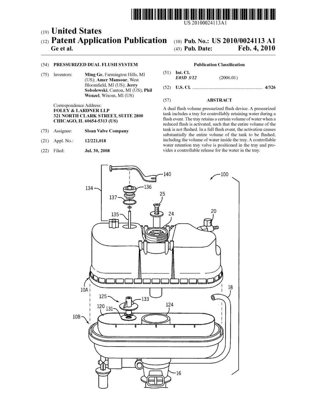 Pressurized dual flush system - diagram, schematic, and image 01