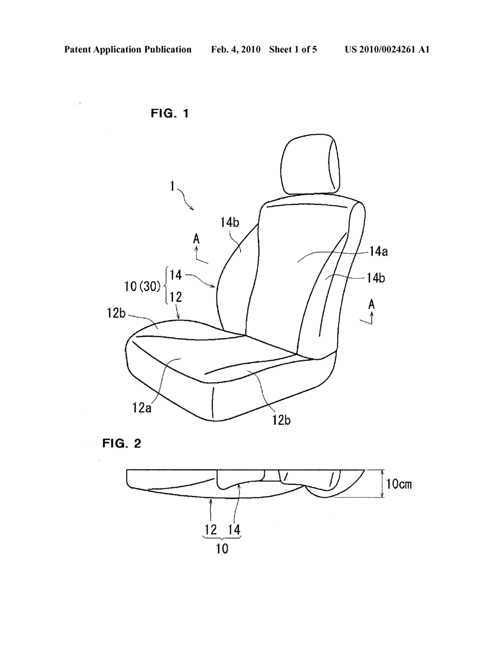 AUTOMOBILE INTERIOR EXHIBIT - diagram, schematic, and image 02