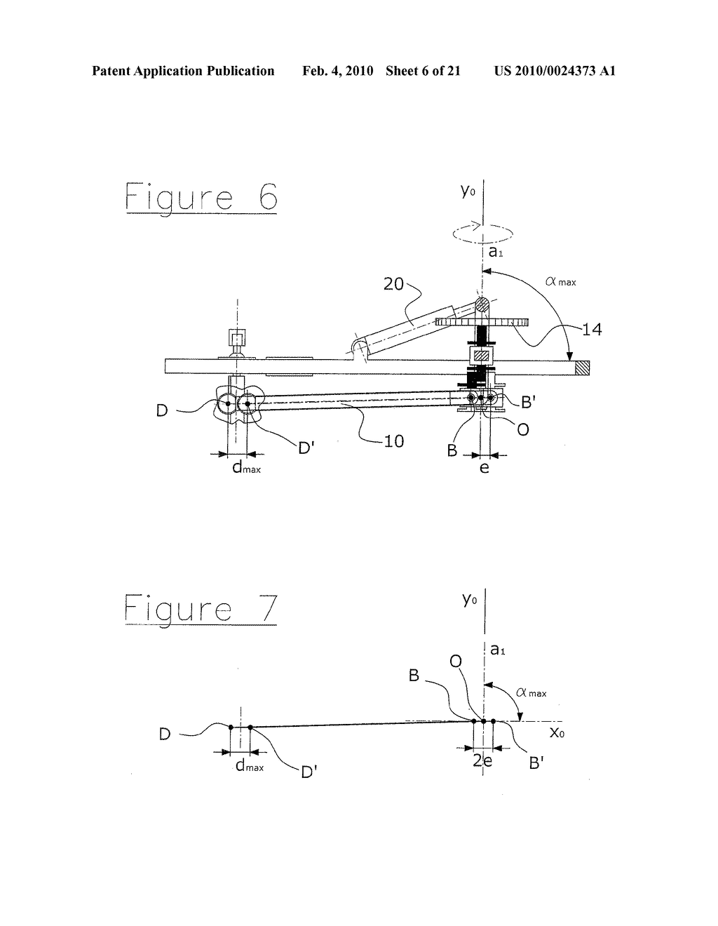 BERRY HARVESTING MACHINE, ESPECIALLY GRAPE HARVESTING MACHINE, EQUIPPED WITH A SHAKING SYSTEM AND MECHATRONIC SHAKING CONTROL FOR THIS SYSTEM - diagram, schematic, and image 07