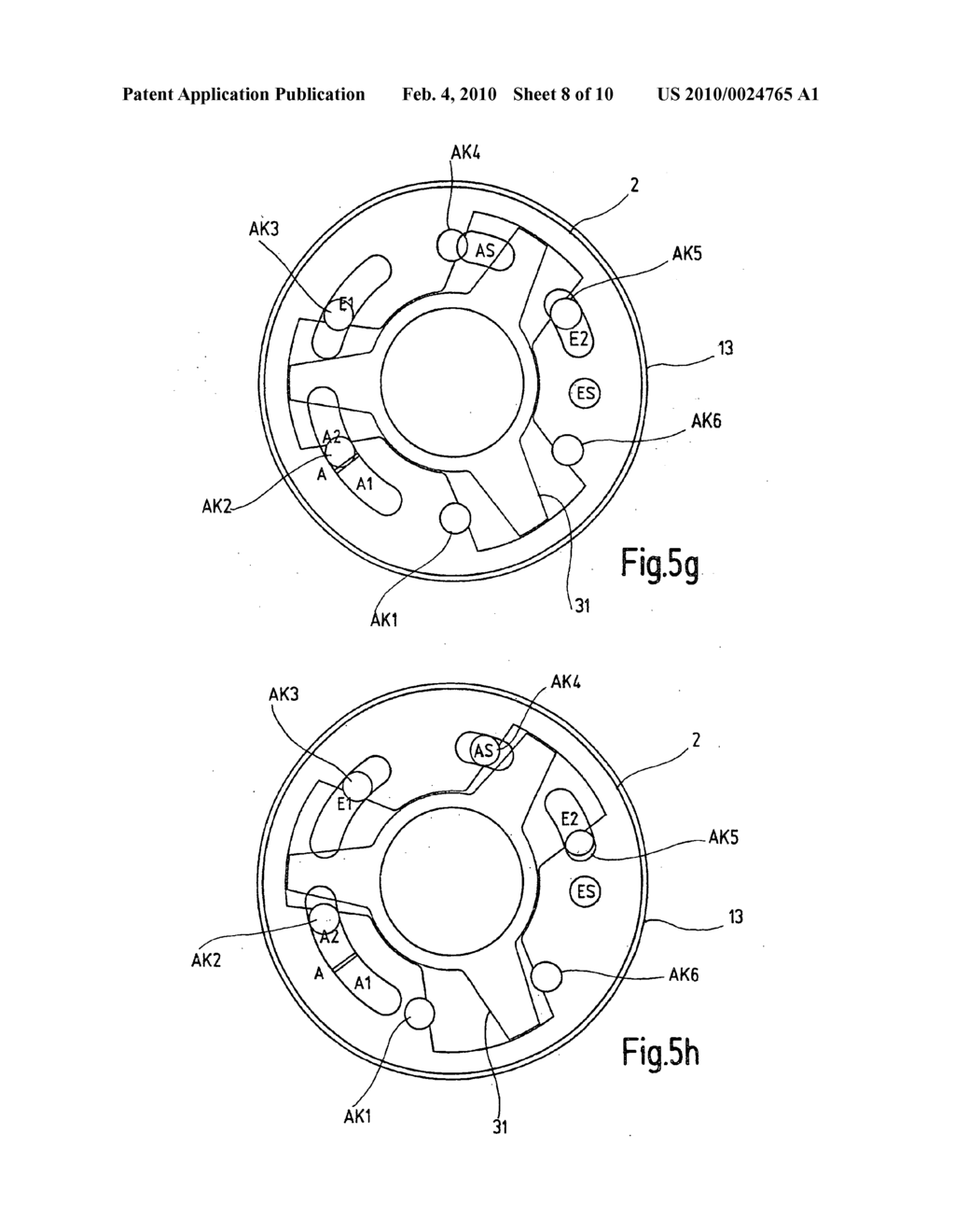 Rotary piston internal combustion engine - diagram, schematic, and image 09