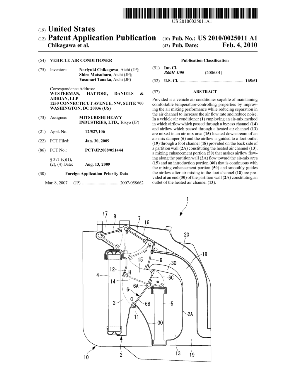 VEHICLE AIR CONDITIONER - diagram, schematic, and image 01