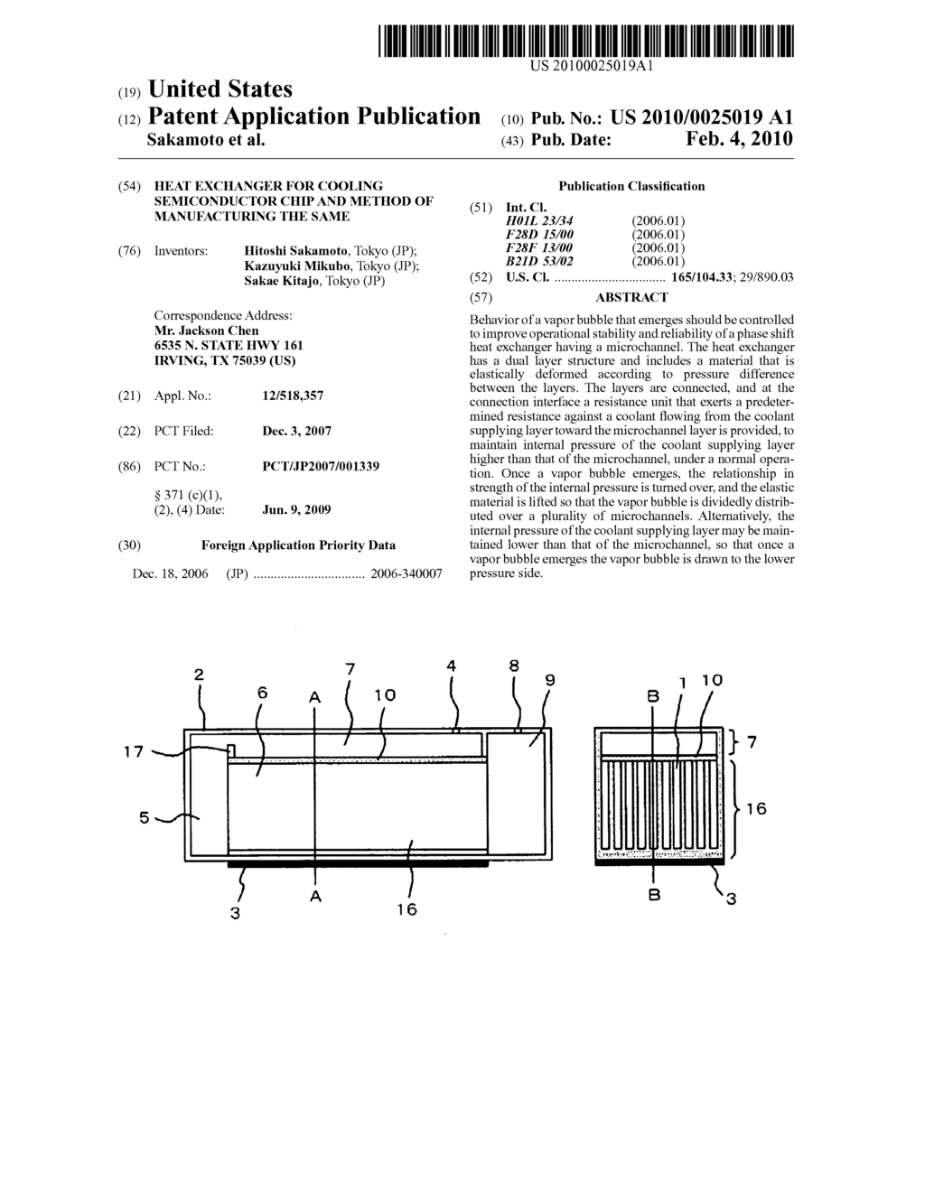 HEAT EXCHANGER FOR COOLING SEMICONDUCTOR CHIP AND METHOD OF MANUFACTURING THE SAME - diagram, schematic, and image 01