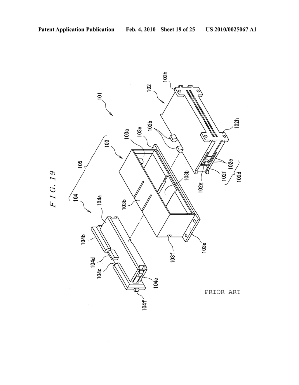 Circuit Unit Accommodation Box - diagram, schematic, and image 20