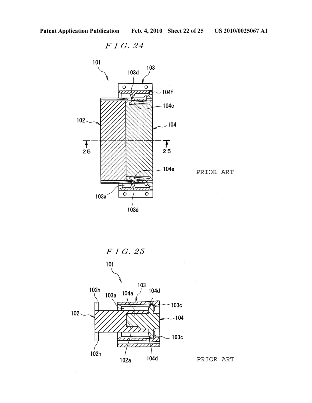 Circuit Unit Accommodation Box - diagram, schematic, and image 23