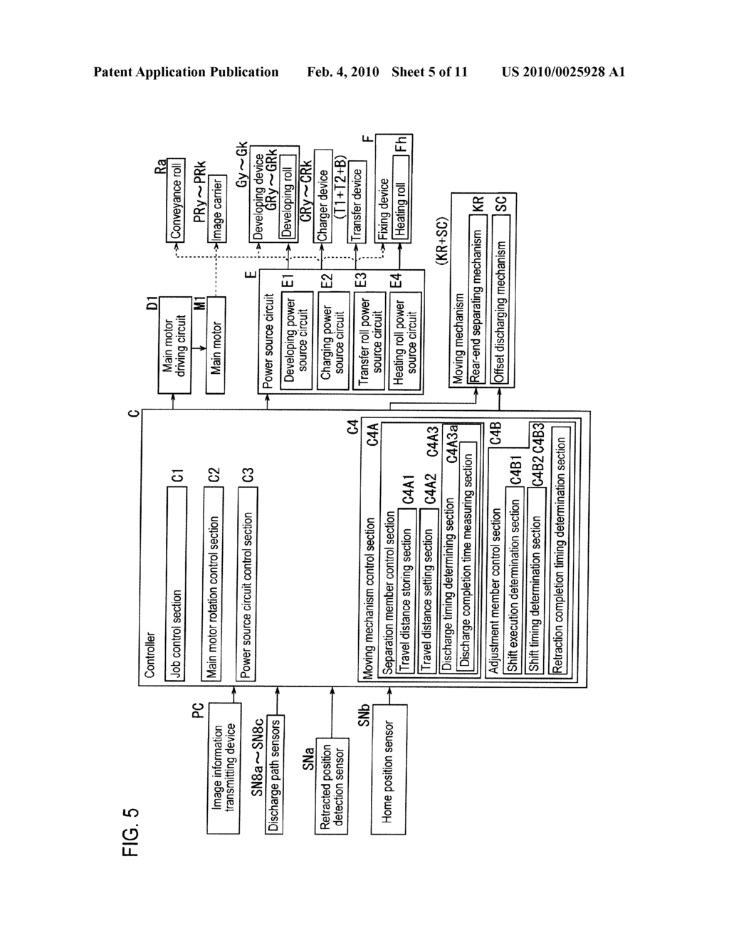 MEDIUM DISCHARGING DEVICE AND IMAGE FORMING APPARATUS - diagram, schematic, and image 06