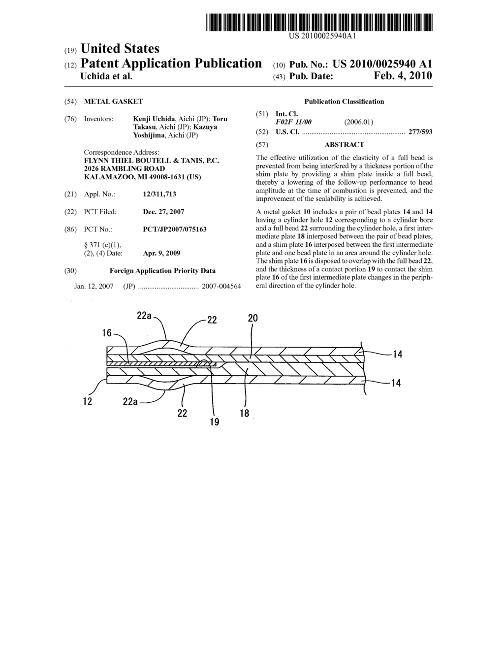 Metal gasket - diagram, schematic, and image 01