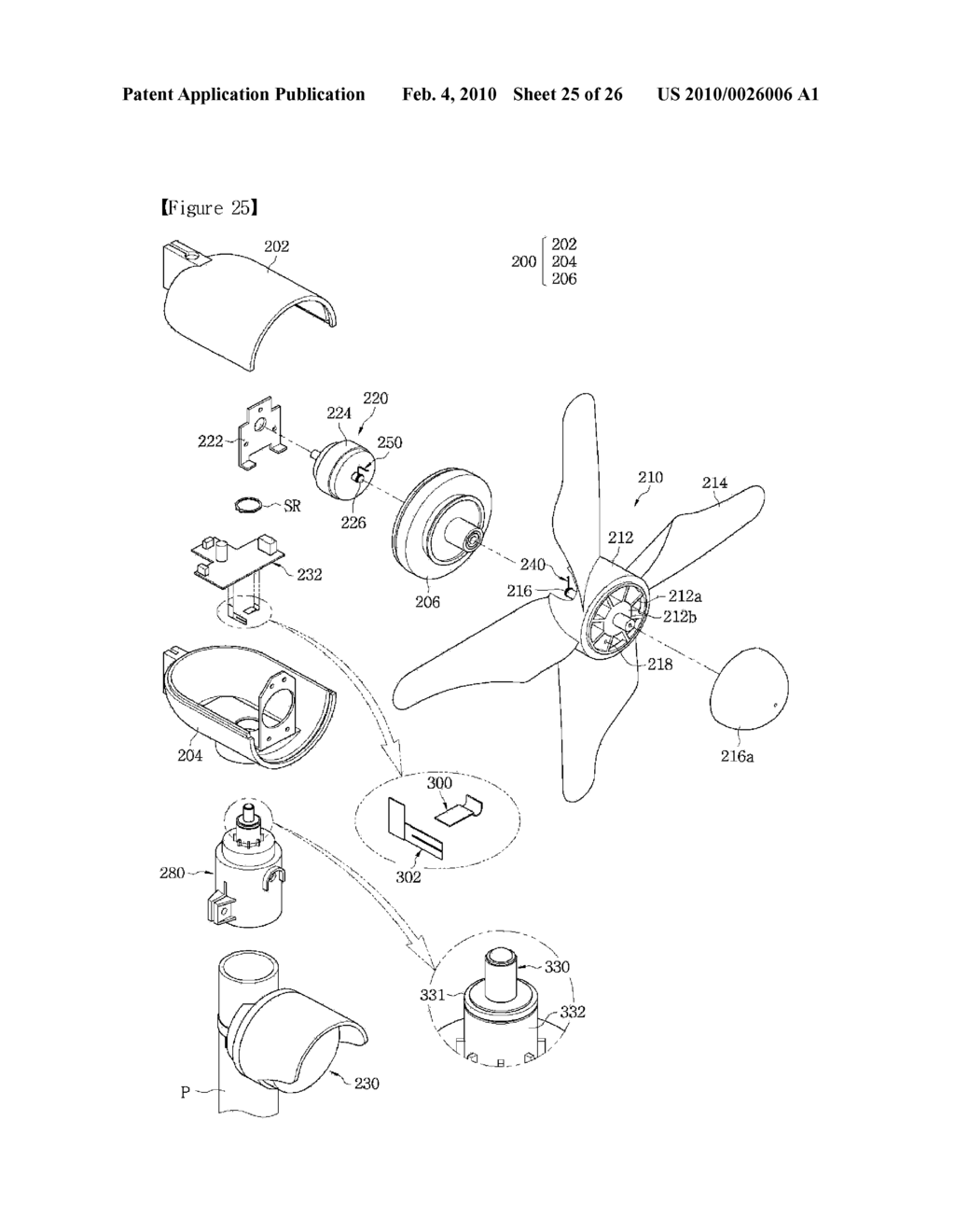 POWER TRANSMISSION APPARATUS FOR WIND POWER GENERATION AND WIND POWER GENERATOR USING THE SAME - diagram, schematic, and image 26