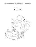 COUPLING DEVICE OF VEHICLE SEAT diagram and image