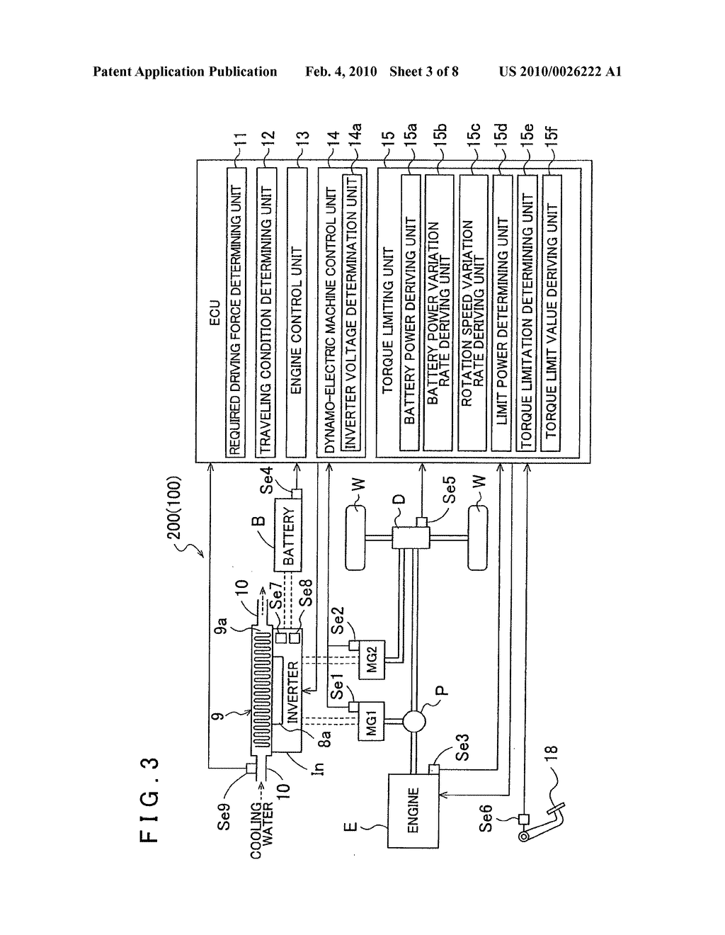 Dynamo-electric machine control system and vehicle driving system including the same - diagram, schematic, and image 04