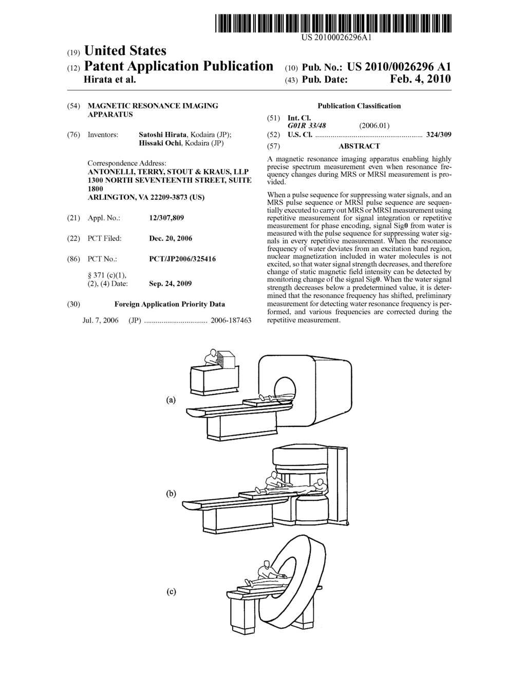 MAGNETIC RESONANCE IMAGING APPARATUS - diagram, schematic, and image 01