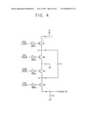 Semiconductor integrated circuit with switching variable resistance device diagram and image