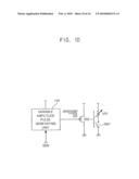 Semiconductor integrated circuit with switching variable resistance device diagram and image