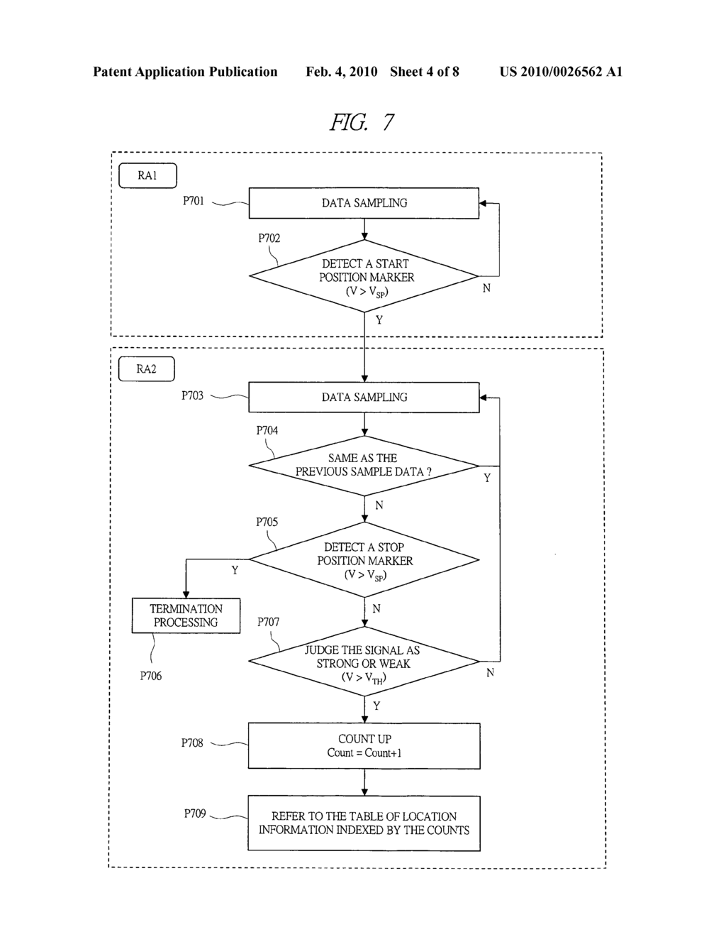 Detecting device and railroad vehicle - diagram, schematic, and image 05