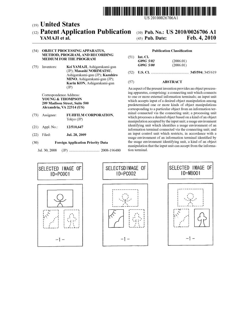 OBJECT PROCESSING APPARATUS, METHOD, PROGRAM, AND RECORDING MEDIUM FOR THE PROGRAM - diagram, schematic, and image 01