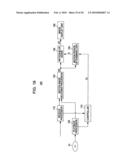 Image Processing Apparatus, Image Processing Method, and Recording Medium diagram and image