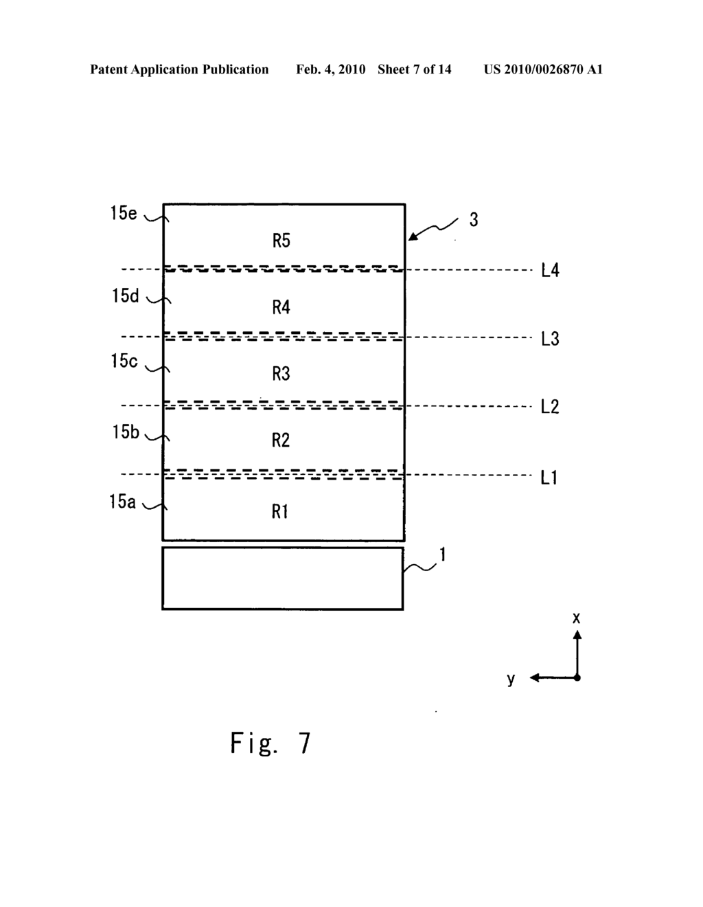 Image pickup device having display function and mobile communication terminal - diagram, schematic, and image 08